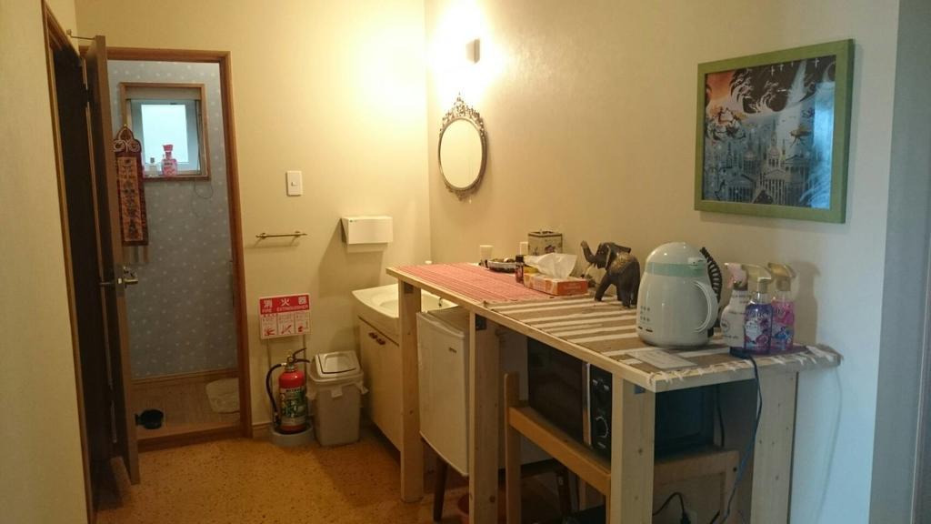 Kakunodate Guesthouse Fuga Semboku Экстерьер фото