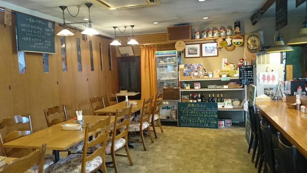 Kakunodate Guesthouse Fuga Semboku Экстерьер фото